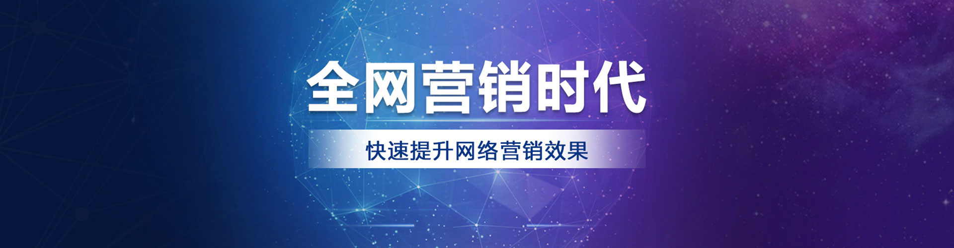 南丰百度竞价赚钱